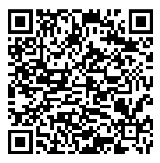 Código QR para acceder a la devolución de tasas y precios públicos